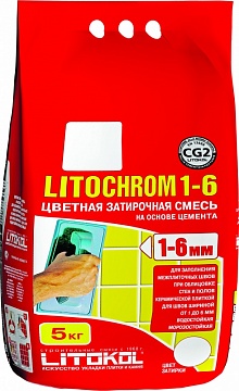 Затирка для швов LITOCHROM 1-6 C.50 жасмин, алюм. мешок 5кг